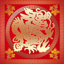 十二生肖龙