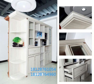 全铝型材家具