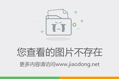 坐月子能吃蒜吗
