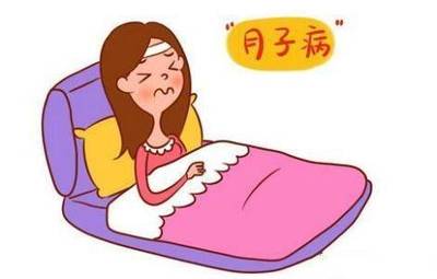 坐月子肚子疼是怎么回事