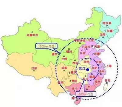 武汉 国家中心城市