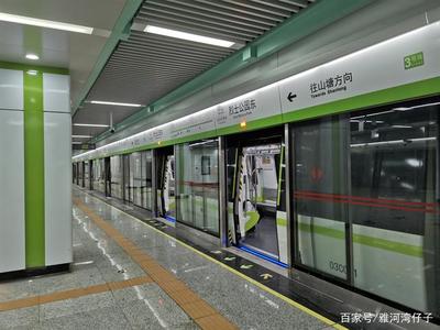 长沙地铁沙湾公园站