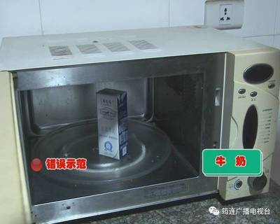 牛奶盒可以直接隔水加热吗