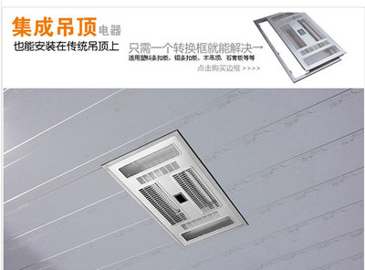 厨房led夹灯条的怎么安装