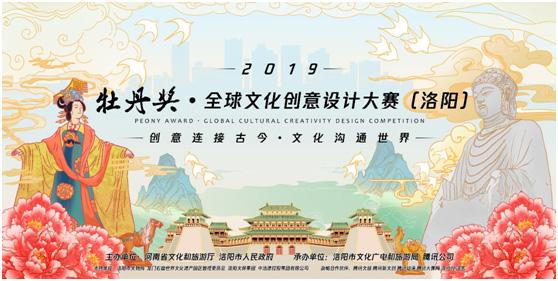 39152.k1体育平台登录比赛场景