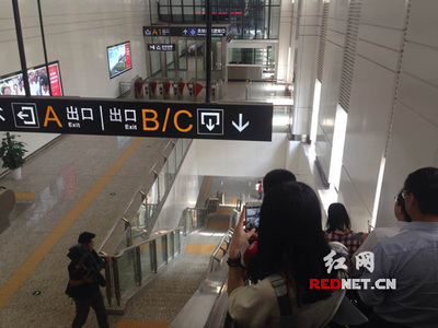 长沙机场有地铁站吗