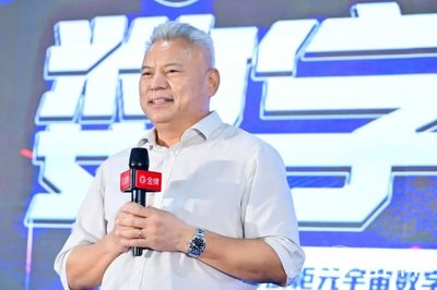 橱柜衣柜展厅开业致辞