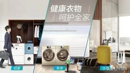 抗疫健康厨房