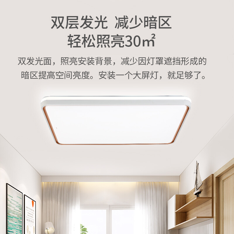 厨房灯选多大瓦最合适