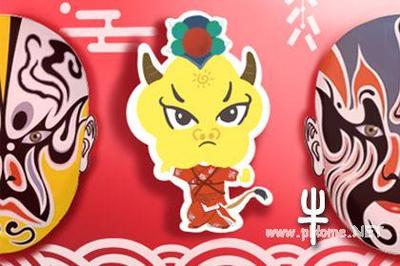 十二生肖哪个是小人
