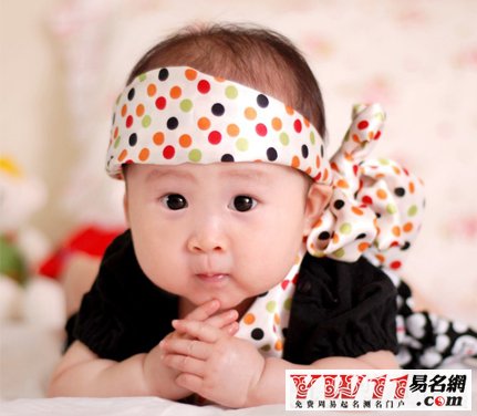 苗起名字大全女孩