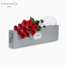 roseonly隶属什么公司