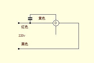 电容接零线会什么样
