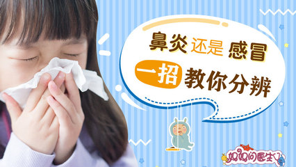 怎么判断咳嗽在好转