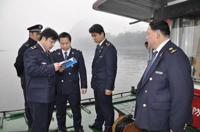 桂林船舶事故调查