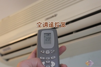空调遥控怎么调制冷