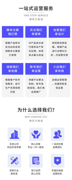 上海seo关键词优化软件_找推广平台?专业SEO平台!小时在线!