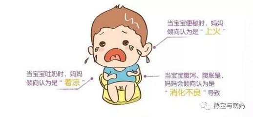 10个月宝宝便秘吃什么