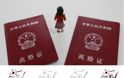 女方提出离婚需要什么手续