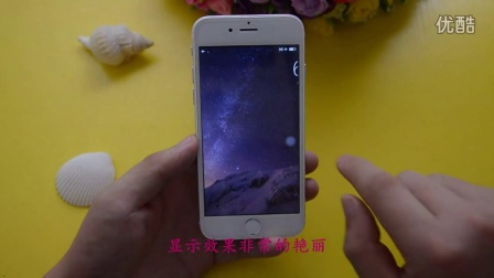 精仿iphone6多少钱,高仿iphone6