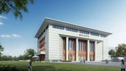 学校体育馆取名