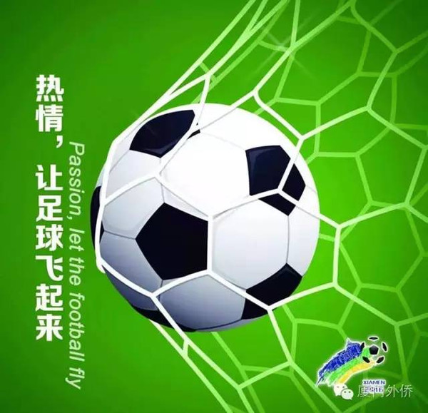 四元体育官方与华为音乐非遗寻音计划主视觉
