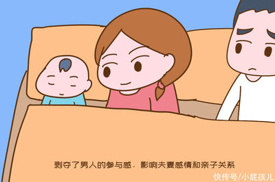 可以在娘家做月子吗