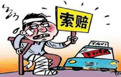 交通事故对方全责误工费怎么算