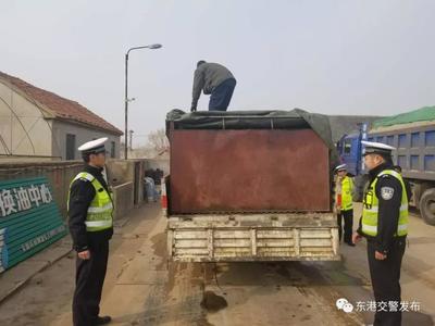 非法运输柴油怎么处罚