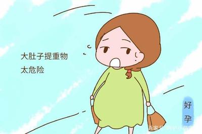 怀孕初期可以搬重物吗