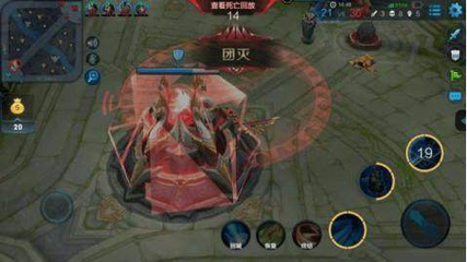 乐天体育手机版下载最新版截图2