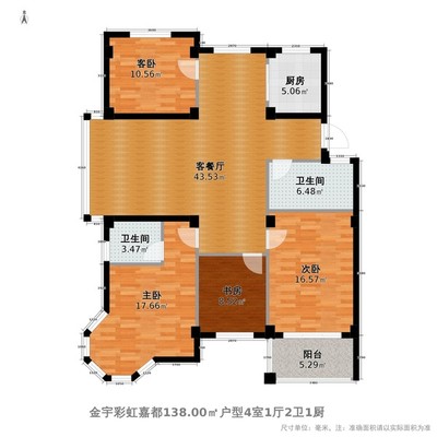 嘉都小区房价