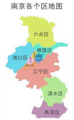 南京地图