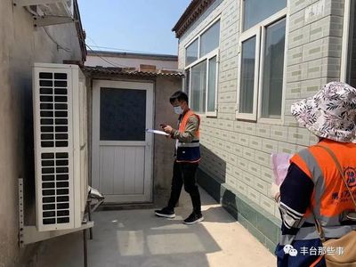 装修审计