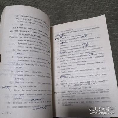 坐月子可以扇蒲扇吗