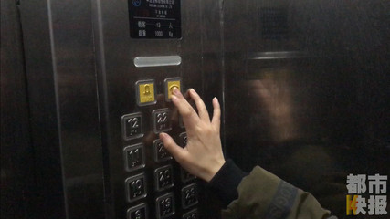 物业停电梯