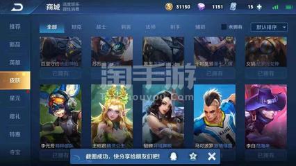 应用截图3