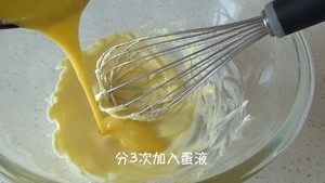 蛋糕可以放黄油吗