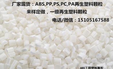 5号塑料 pp 没有毒