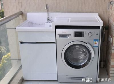 橱柜洗衣机安装