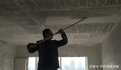 装修铲墙皮方法