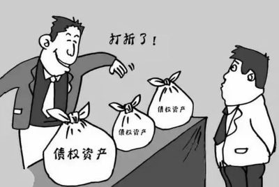 抵押人和抵押权人