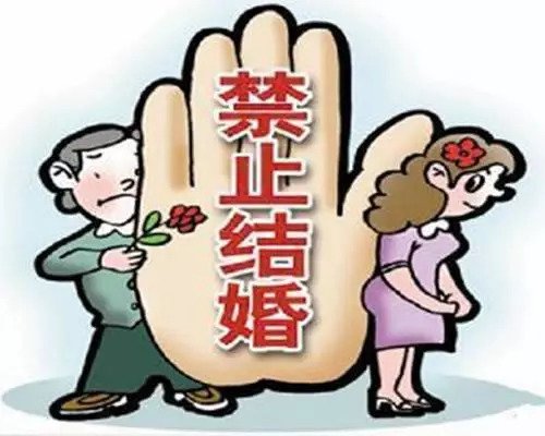 禁止离婚