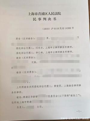 厂房拆迁赔偿标准