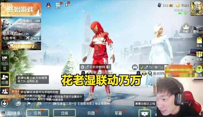 赌坊娱乐备用网址游戏截图2
