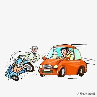 交通事故律师费谁出