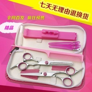 自己剪头发工具