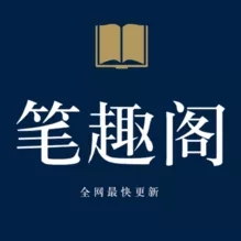 属兔的女人性格
