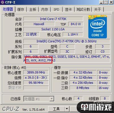 i7960相当于现在i3多少,英特尔酷睿i7960