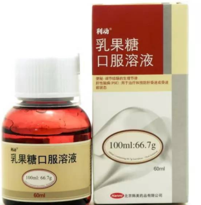 六个月便秘怎么调理